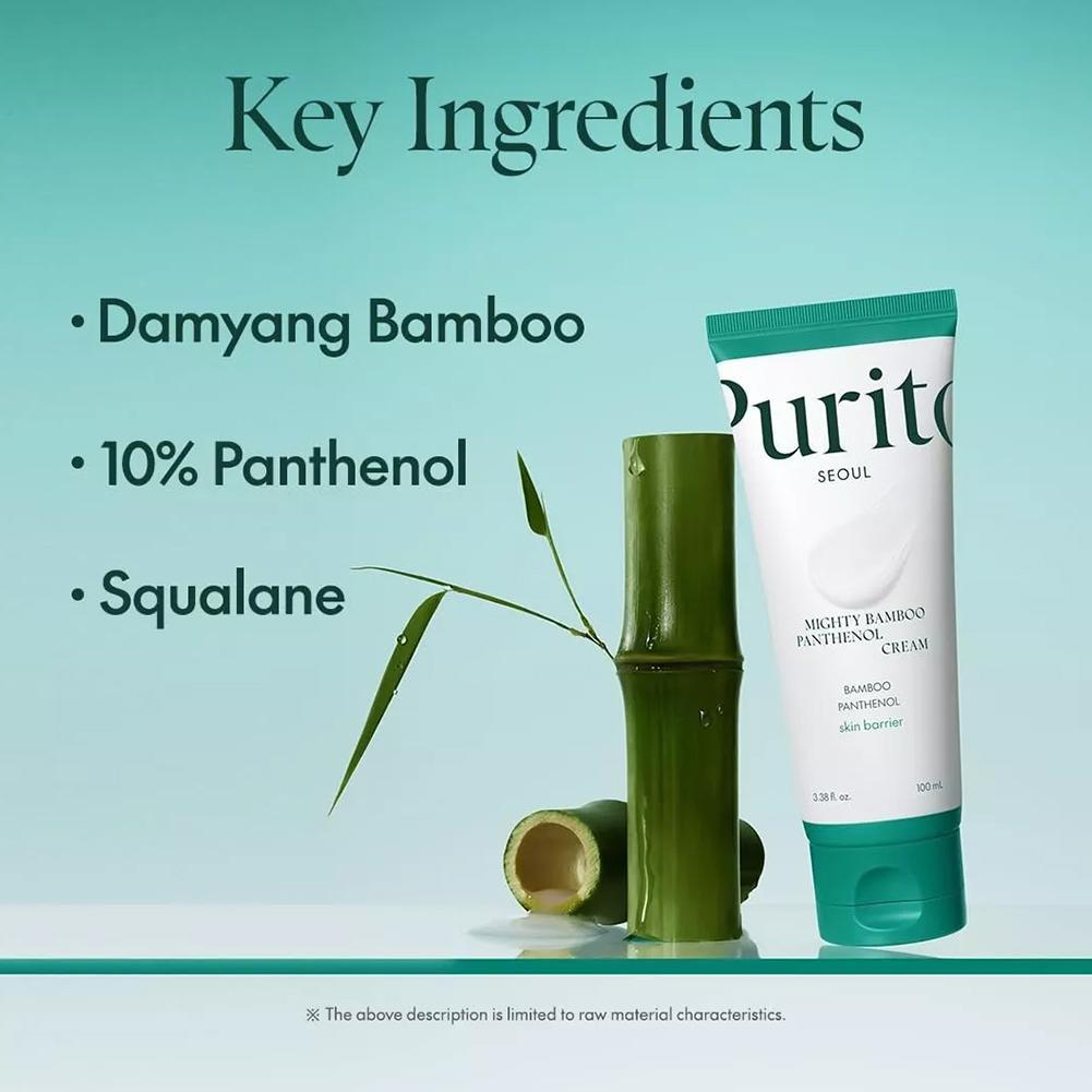 Luxury Skincare Brands - 100ml 활성화 대나무 모이스춰 라이징 에센스