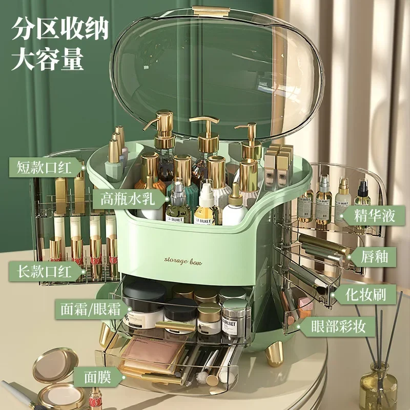 Luxury Skincare & Spa Reviews - 화장품 수납함 고급 데스크탑 대용량 방진