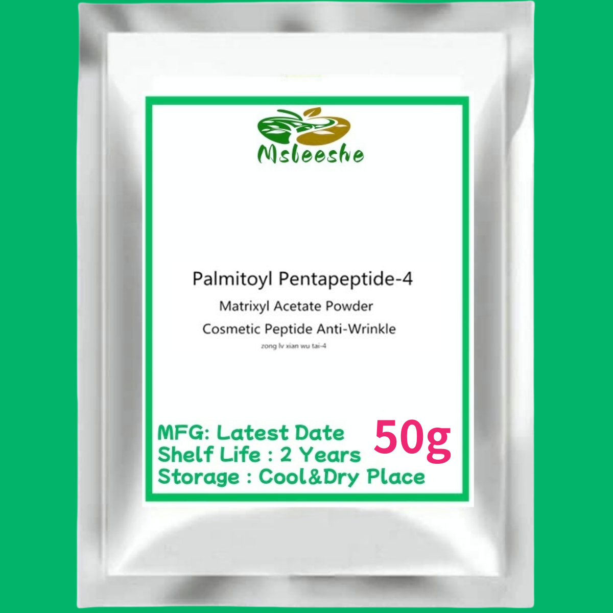 Epidermal Growth Factor - 주름 방지 화장품 펩타이드, 팔미토일 Pentapeptide-4,