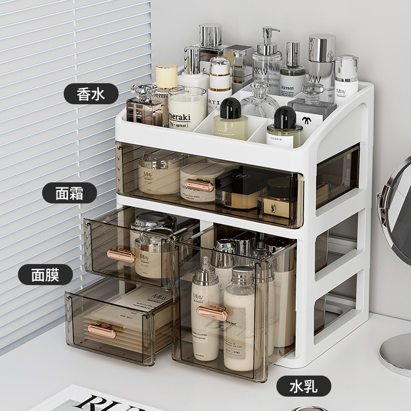 Luxury High End Skincare - 데스크탑 화장품, 고급 스킨케어 제품, 립스틱
