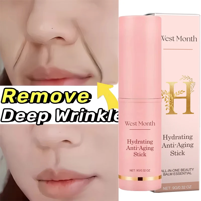 Luxury Skincare Brands - 콜라겐 주름 제거 멀티 바운스 밤