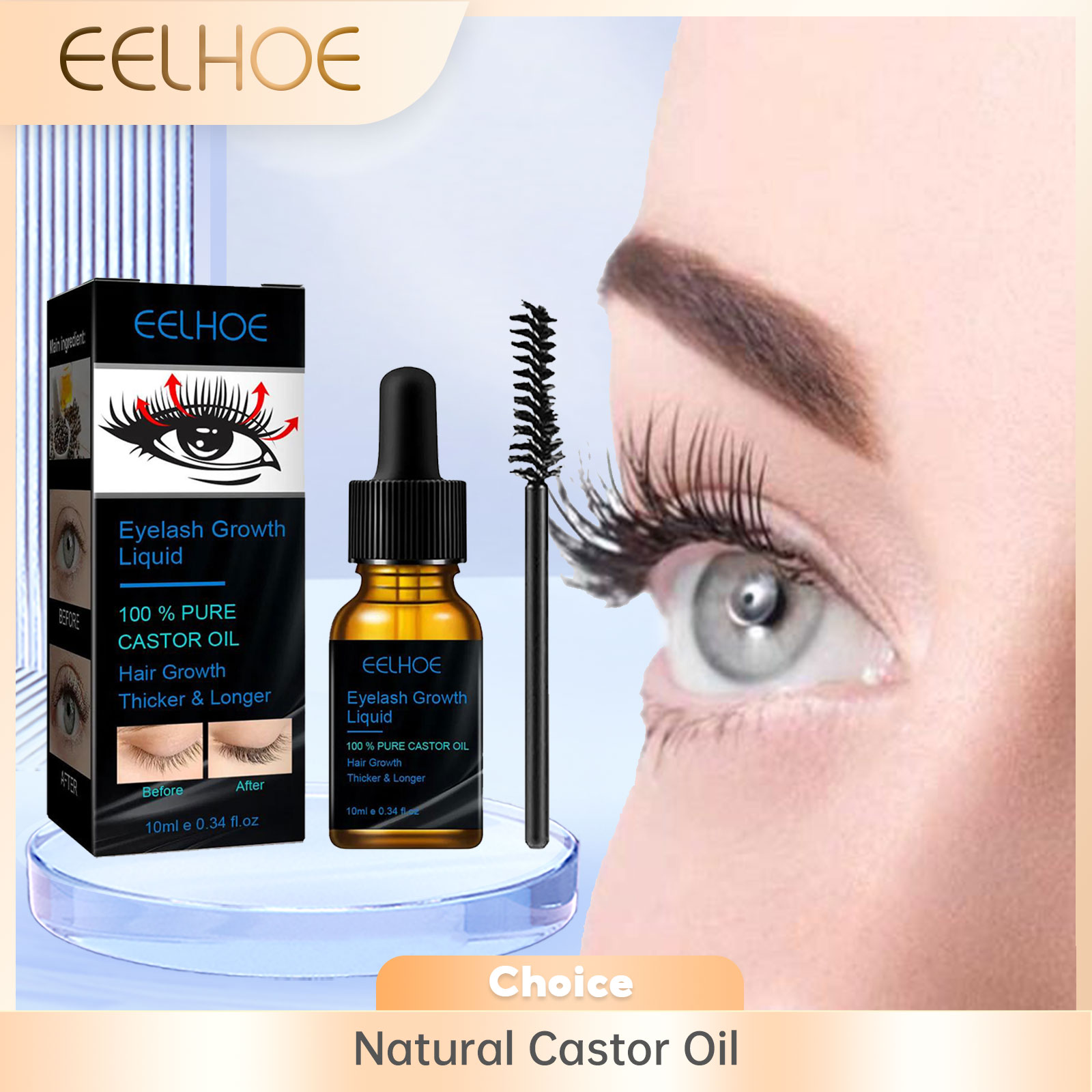 Epidermal Growth Factor - 남녀공용 캐스터 오일 속눈썹 성장 세럼,