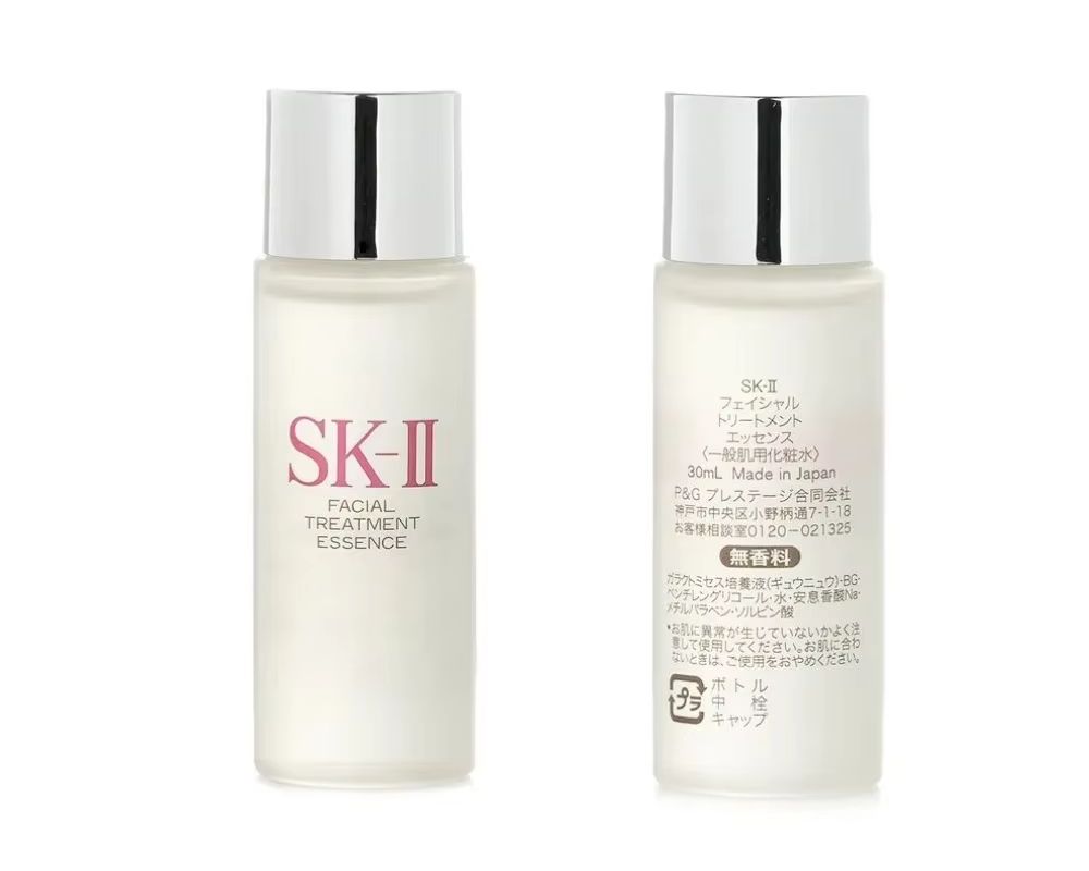 Luxury Japanese Skincare - SK-II 페이셜 트리트먼트 에센스 30ml (여행용