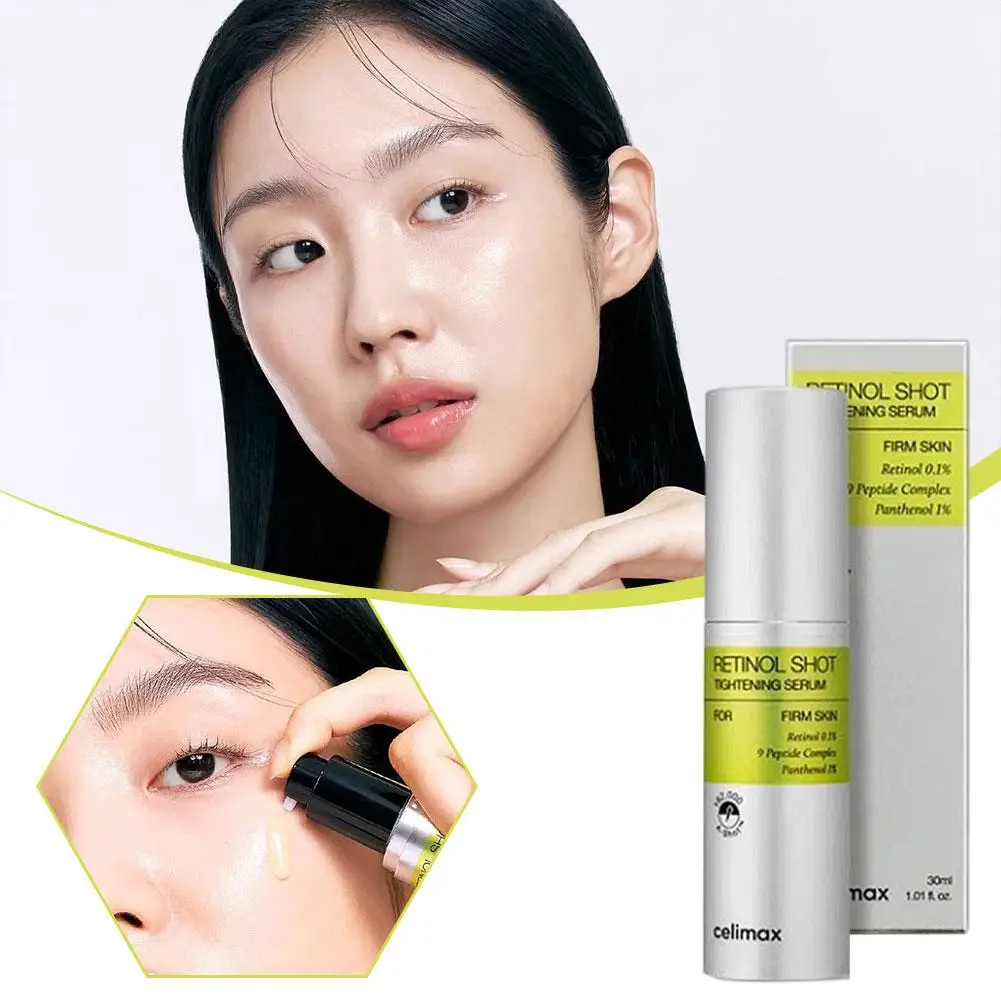 셀리맥스 비타 A 레티놀 보습 에센스 각질 제거 아이크 - Luxury Skincare Brands 리뷰 및 가격