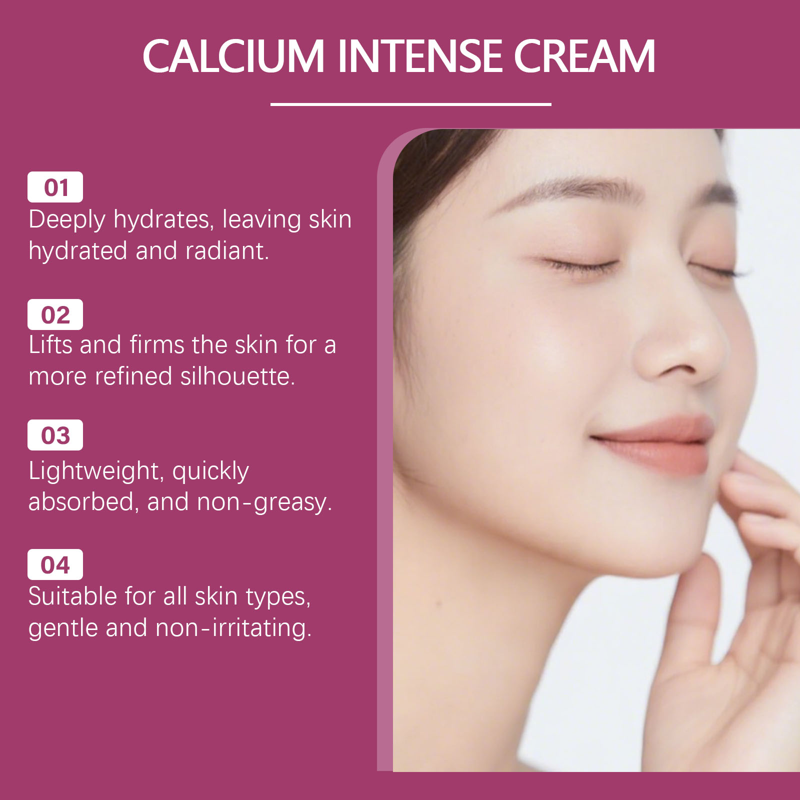 칼슘 인텐스 크림 피부 탄력 강화 보습 페이셜 퍼밍 피 - Luxury Skincare Brands 리뷰 및 가격