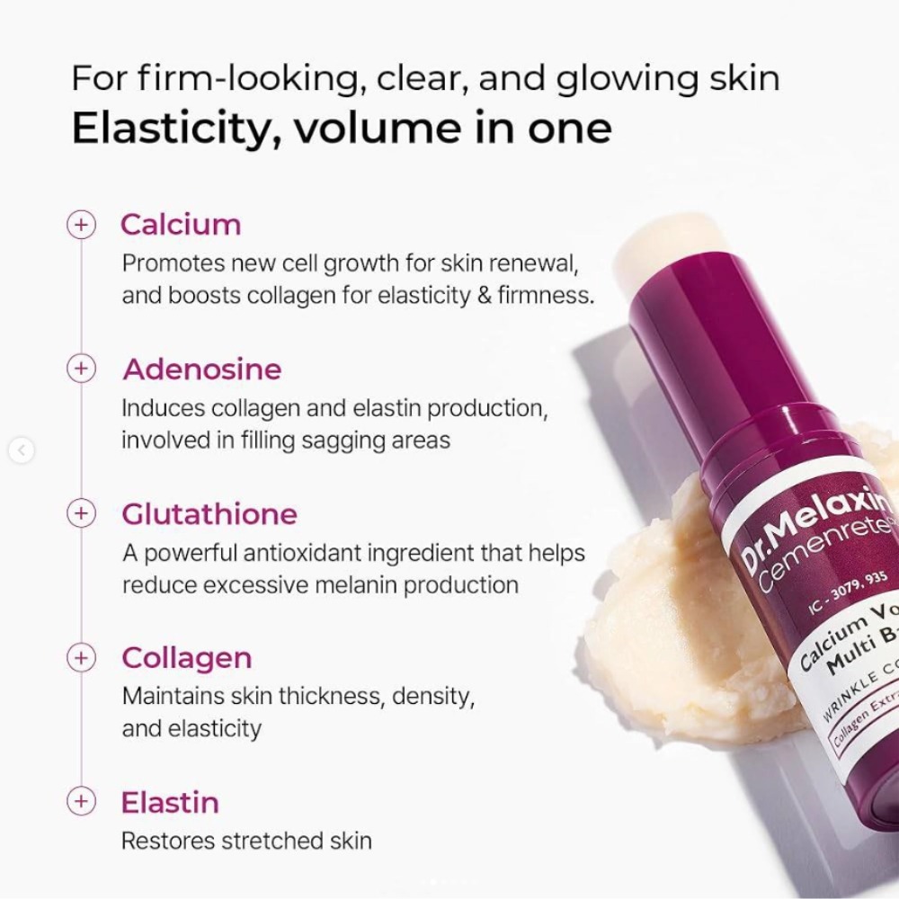 세멘레테 칼슘 볼륨 멀티 밤/아이팔트 아이백 크림/흑백 - Luxury Skincare Brands 리뷰 및 가격