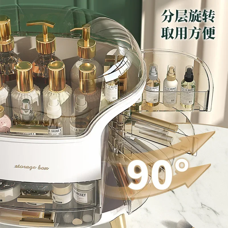 화장품 수납함 고급 데스크탑 대용량 방진 랙 수납 스킨 - Luxury Skincare & Spa Reviews 리뷰 및 가격