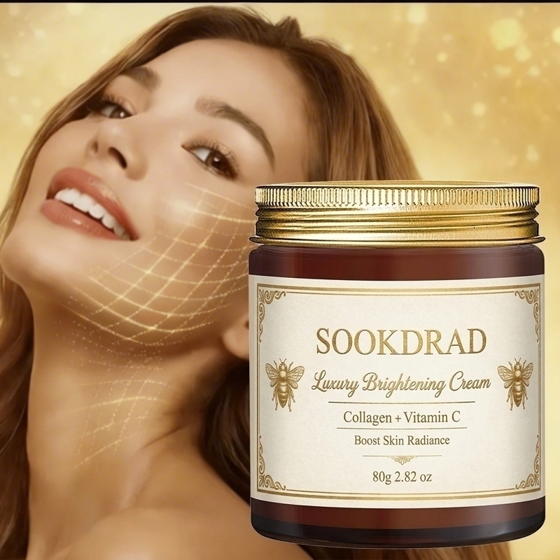 럭셔리 브라이트닝 크림, 콜라겐+비타민 C, 데일리 글 - Luxury Skincare Daily 리뷰 및 가격