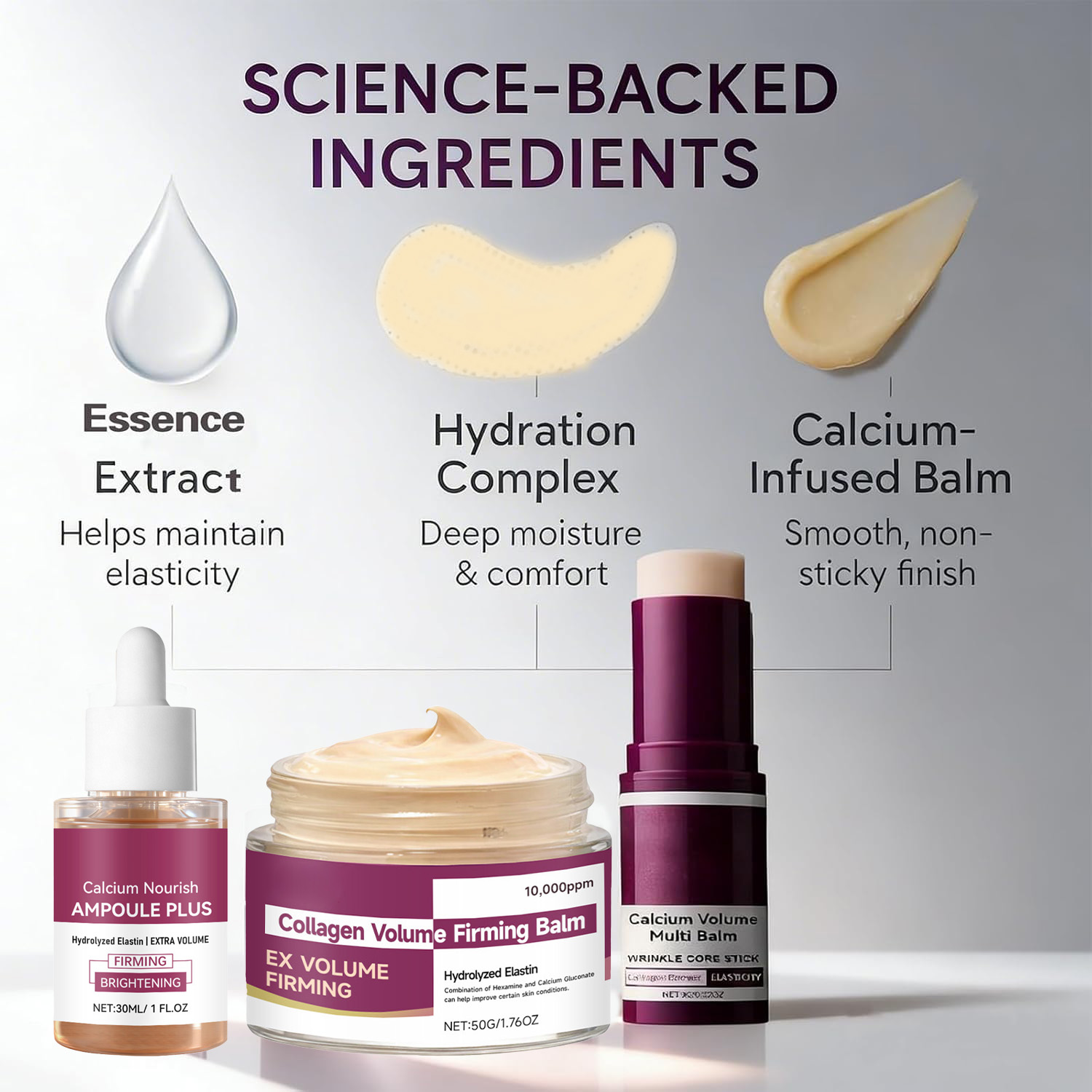한국산 칼슘 볼륨 멀티밤+칼슘 콜라겐 모이스처라이저+모 - Luxury Skincare Brands 리뷰 및 가격