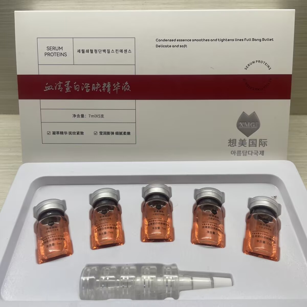 태아 탯줄 혈액 콜라겐 스킨케어 조합이 깊은 보습, 보 - Epidermal Growth Factor 리뷰 및 가격