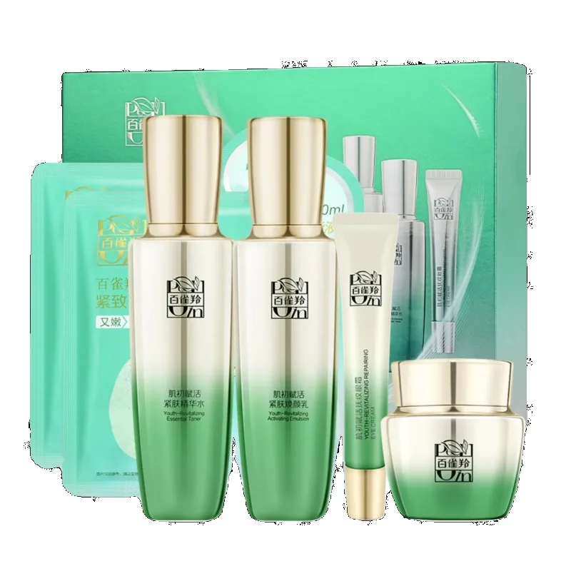 페초인 스킨케어 세트 토너 에멀젼 스킨케어 세트 퍼밍  - Luxury Skincare Brands 리뷰 및 가격